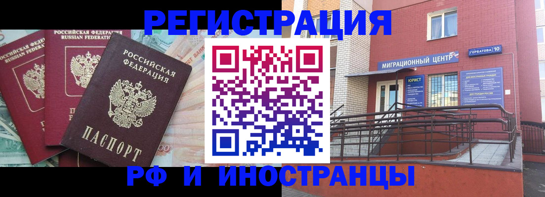 форма 3 в Кольчугино
